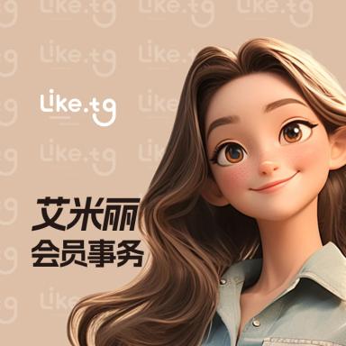 Alphabet第二季度营收697亿美元，同比增长13%