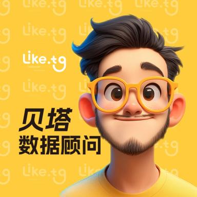 美约会平台Bumble第一季度付费用户强劲增长，营收和利润均超预期